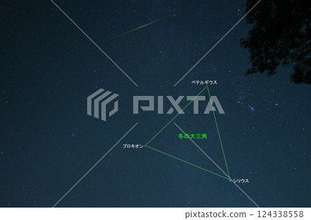 在冬天的大三角形 在冬天的大三角形 124338558