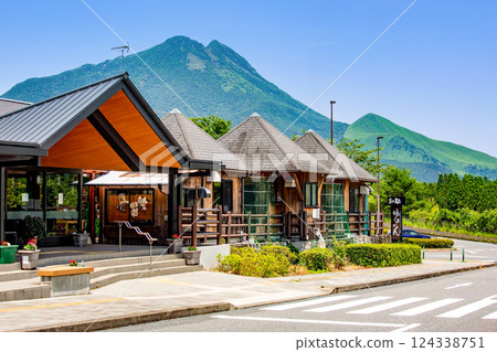 Yufuin Roadside Station - Fresh Greenery Yufuin Roadside Station - Fresh Greenery 124338751