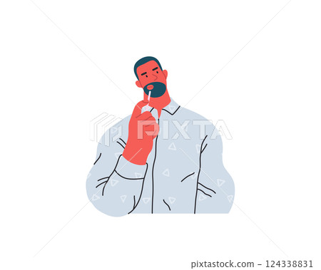 Thinking people, modern flat vector concept illustration- man standing thoughtfully, looking upwards. Metaphor for reflection, analysis, introspection, contemplation, deep thought Thinking people, modern flat vector concept illustration- man standing thoughtfully, looking upwards. Metaphor for reflection, analysis, introspection, contemplation, deep thought 124338831