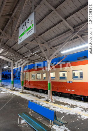 美幌車站的風景 124339568