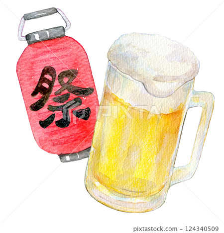 Watercolor illustration: Delicious beer at the summer festival 124340509
