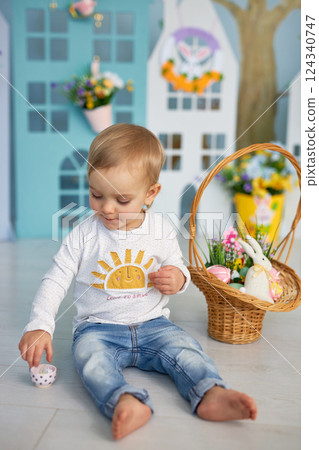Baby girl celebrate Easter. Baby girl celebrate Easter. 124340747