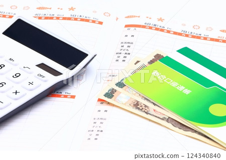 家庭財務與生活開支圖片 家庭財務與生活開支圖片 124340840