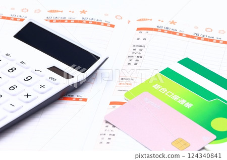 家庭財務與生活開支圖片 124340841