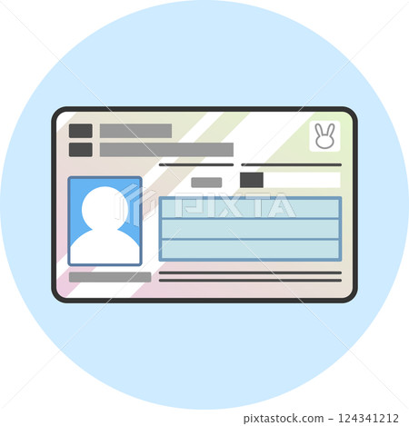 我的號碼卡(個人號碼卡)正面插圖向量彩色圖標 我的號碼卡(個人號碼卡)正面插圖向量彩色圖標 124341212