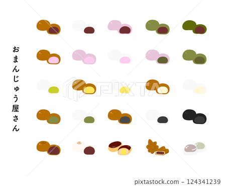 各種饅頭的手繪彩色插圖集 124341239