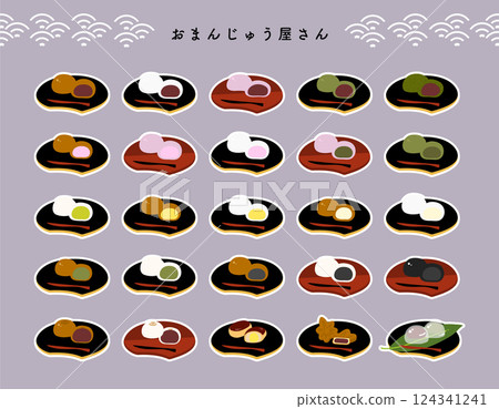 [With white border] Hand-drawn color illustration set of various types of manju on a plate 124341241