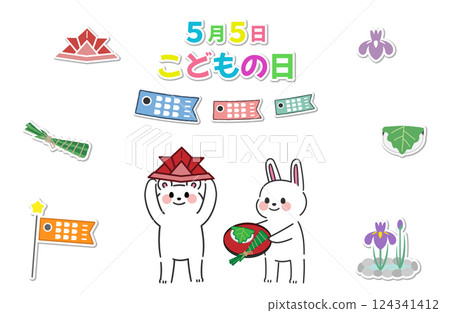 (Children's Day) A cute illustration of a bear wearing an origami helmet and a rabbit holding kashiwamochi and chimaki 124341412