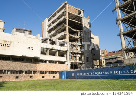 the buildings housing the Federal Secretariat for National Defense of the RSFJ in Belgrade, Serbia the buildings housing the Federal Secretariat for National Defense of the RSFJ in Belgrade, Serbia 124341594
