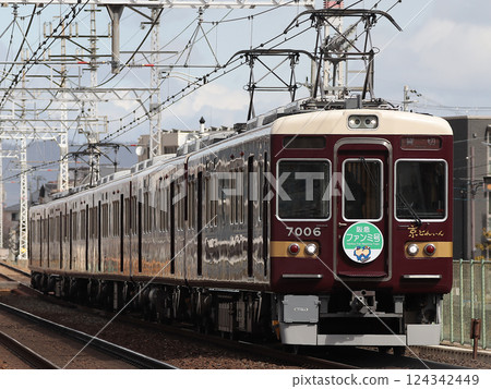 Hankyu 7000 Series Kyoto Train Gakuraku Chartered "Hankyu Fan Meeting" Ibaraki City - Minamiibaraki (7006) 124342449