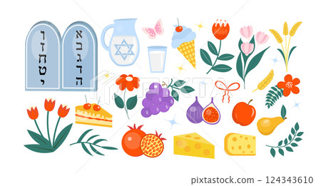 A beautiful Shavuot-themed vector set featuring wheat, dairy, tablets, and symbolic elements. Perfect for holiday materials, posters, and Jewish cultural content A beautiful Shavuot-themed vector set featuring wheat, dairy, tablets, and symbolic elements. Perfect for holiday materials, posters, and Jewish cultural content 124343610