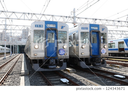 Senboku Express Railway Series 3000 Senboku Express Railway Series 3000 124343671