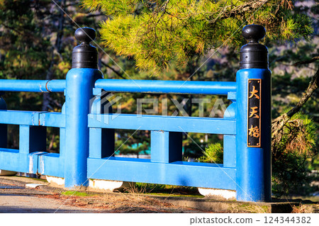 Amanohashi of Amanohashidate 124344382