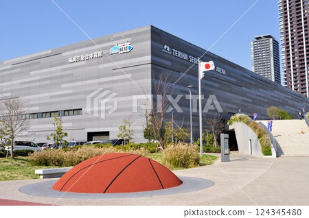 Fukuoka City General Gymnasium Fukuoka City General Gymnasium 124345480