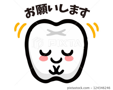 塗鴉風格的可愛牙齒鞠躬插圖 124346246