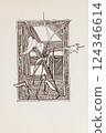 Ink artwork of geometric frame with stylized leaves and layered linear patterns. Conceptual graphic showing intersection of natural and constructed elements 124346614