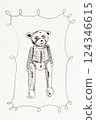 Hand drawn teddy bear sitting inside playful frame in monochrome sketch style. Concept of childhood nostalgia, softness and vintage toy design 124346615