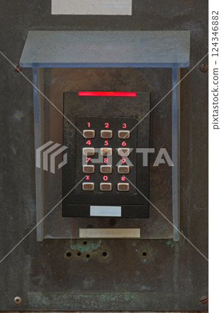 Code Dial Keypad Cover 124346882