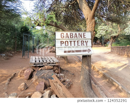 Gaborone Pottery in Gaborone, the capital of Botswana Gaborone Pottery in Gaborone, the capital of Botswana 124352291