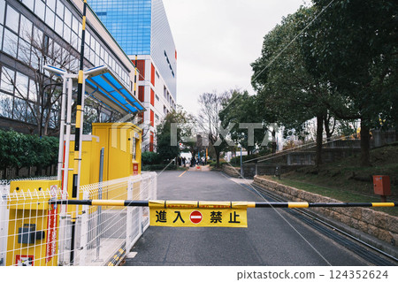 [荻町公園] 收費停車場入口 124352624