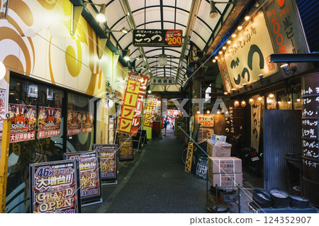 [Tenma] A bustling drinking district 124352907
