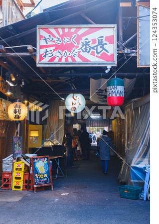 [Tenma] A retro drinking street 124353074