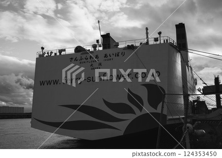 [Osaka South Port] Monochrome ferry scene 124353450