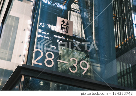 [大阪南港] 現代建築風景 124353742