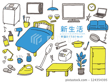 新生活所需的家具和家用電器，如床、冰箱和電視 124354395
