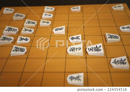 The record of the first game of the 50th Kioh tournament 124354516