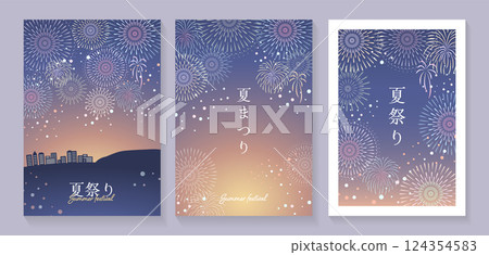 Fireworks poster template set_2 124354583