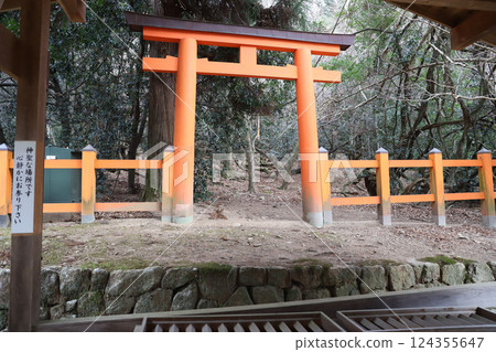 Kasuga Taisha Shrine, Kasugano-cho, Nara City, Nara Prefecture 124355647