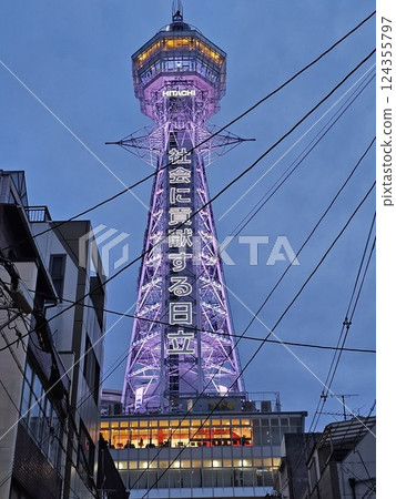 Osaka New World Tsutenkaku Osaka New World Tsutenkaku 124355797