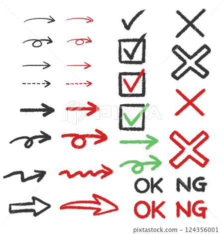 手寫風箭頭圖標集 手寫風箭頭圖標集 124356001
