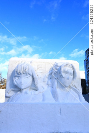 Sapporo Snow Festival Sapporo Snow Festival 124356235
