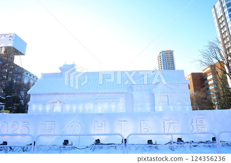札幌冰雪節 札幌冰雪節 124356236