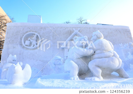 Sapporo Snow Festival Sapporo Snow Festival 124356239