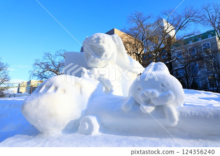 Sapporo Snow Festival Sapporo Snow Festival 124356240