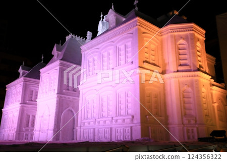 Sapporo Snow Festival Light-up 124356322