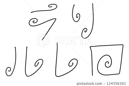 「Rarirurero」 是一種簡單、鬆散的包裝設計。 124356381