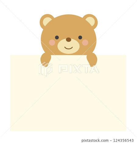 一隻可愛的熊拿著一塊木板的插圖 124356543