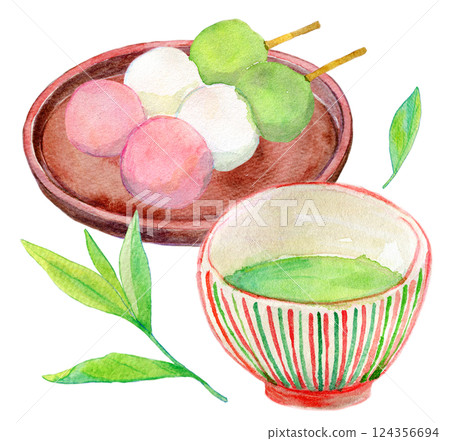 Watercolor illustration: New tea season 124356694