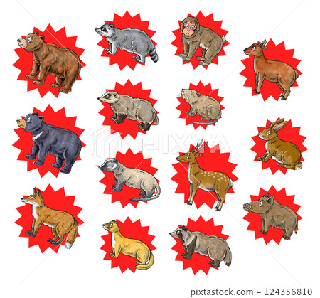 Exterminated Pest Set Exterminated Pest Set 124356810