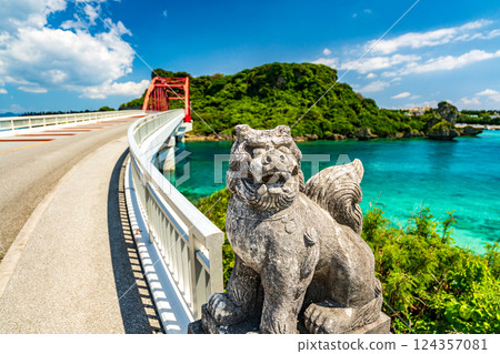 沖繩志沙 沖繩志沙 124357081