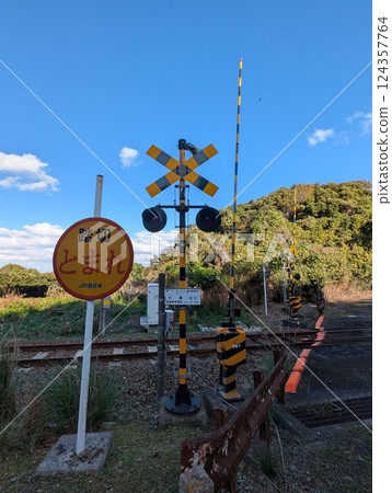 Oura railway crossing 124357764
