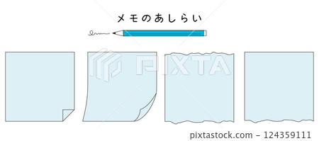 Paper decoration. Memo paper frames. Simple paper frames. Notepad decoration. Paper decoration. Memo paper frames. Simple paper frames. Notepad decoration. 124359111