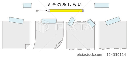 整理紙質物品。便條紙框架。簡單的紙框。記事本裝飾。 124359114