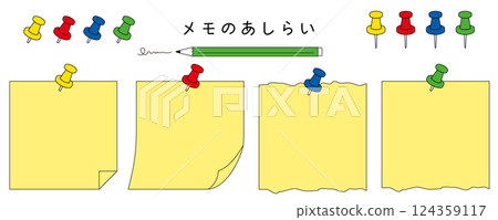 整理紙質物品。便條紙框架。簡單的紙框。記事本裝飾。 整理紙質物品。便條紙框架。簡單的紙框。記事本裝飾。 124359117