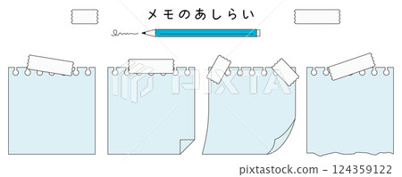 Paper decoration. Memo paper frames. Simple paper frames. Notepad decoration. Paper decoration. Memo paper frames. Simple paper frames. Notepad decoration. 124359122