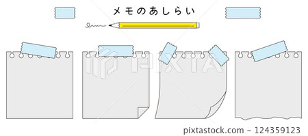 整理紙質物品。便條紙框架。簡單的紙框。記事本裝飾。 124359123